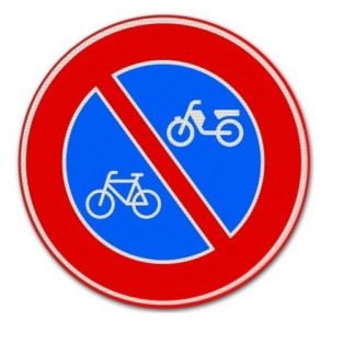 VERKEERSBORD E03 VERBOD (BROM-) FIETSEN TE PLAATSEN